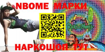 соль ск Отрадное