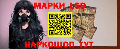 бутик Ноябрьск