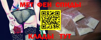 соль ск Отрадное