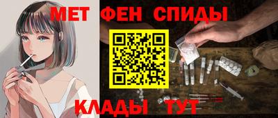 соль ск Отрадное