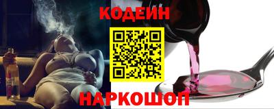 соль ск Отрадное