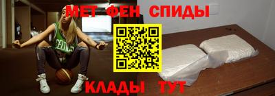 бутик Ноябрьск