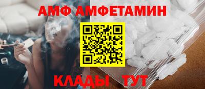 соль ск Отрадное