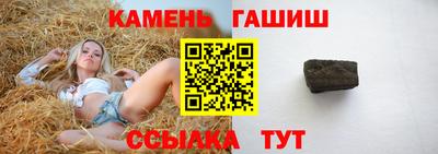 гидропоника Норильск