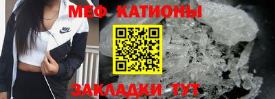 гидропоника Норильск
