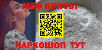 гидропоника Норильск