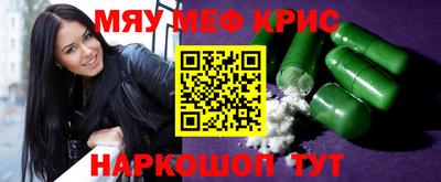 гидропоника Норильск